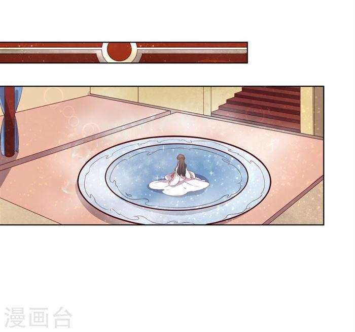 第151话 我等你追上我-第153话