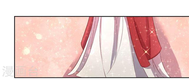 第153话 为你有求必应-第155话