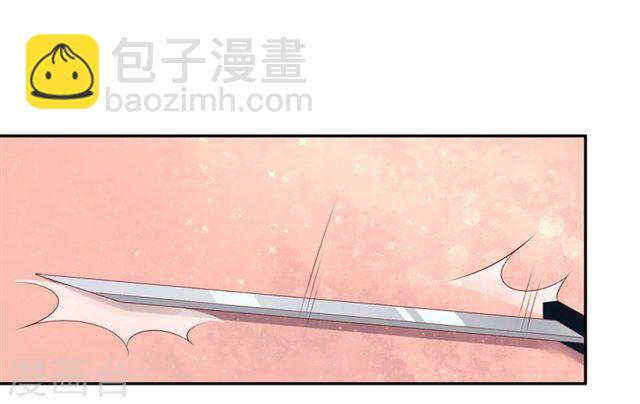 第155话 免试入学珈蓝-第157话