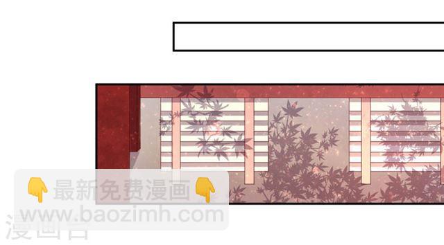 第157话 王爷也会吃醋-第159话
