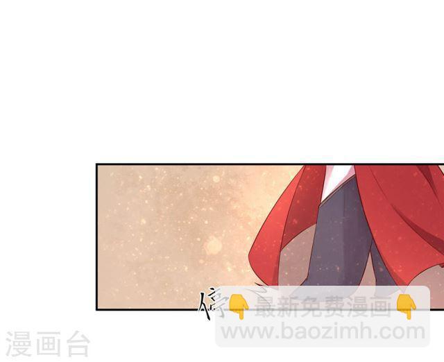 第157话 王爷也会吃醋-第159话