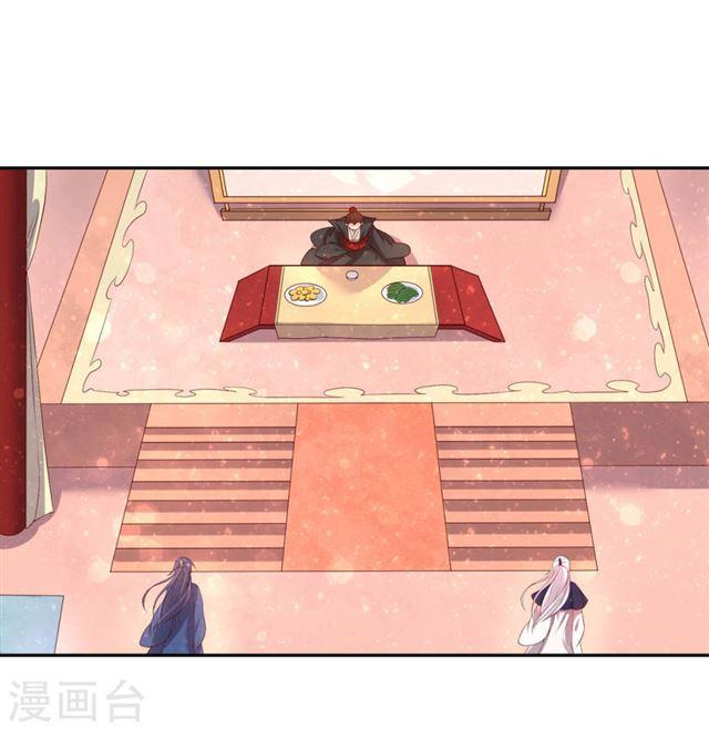 第157话 王爷也会吃醋-第159话