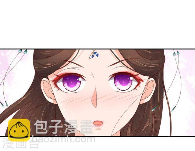 第159话 郡主知难而退-第161话