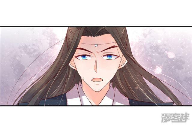 第163话 冒险突破四阶-第165话