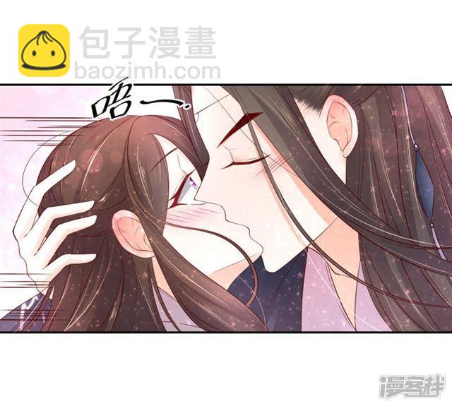 第163话 冒险突破四阶-第165话