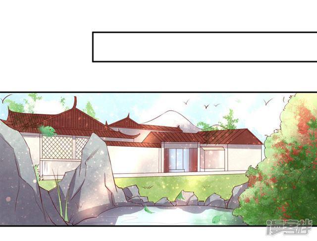 第163话 冒险突破四阶-第165话