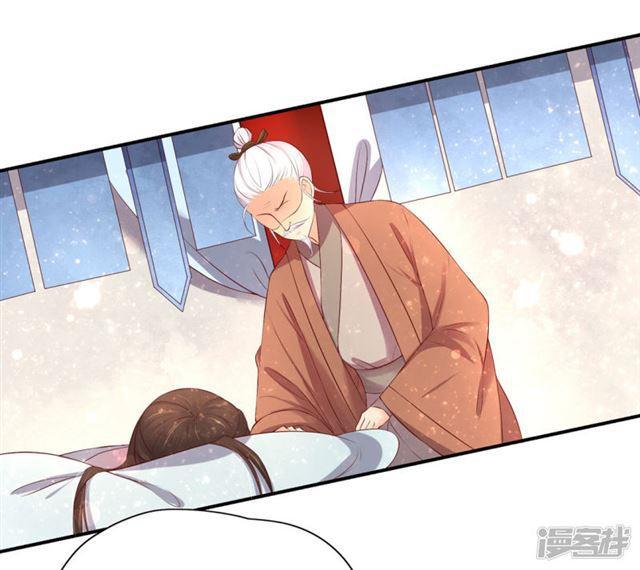 第163话 冒险突破四阶-第165话