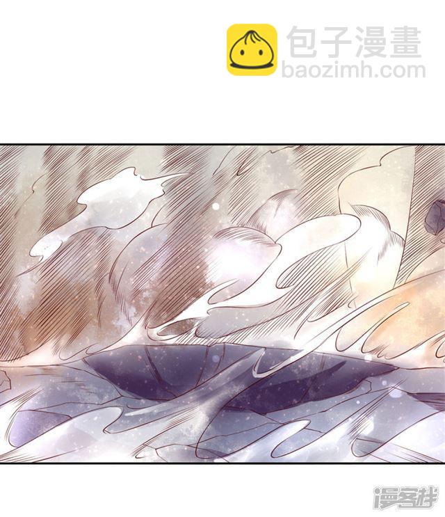 第163话 冒险突破四阶-第165话