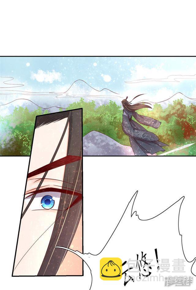 第163话 冒险突破四阶-第165话