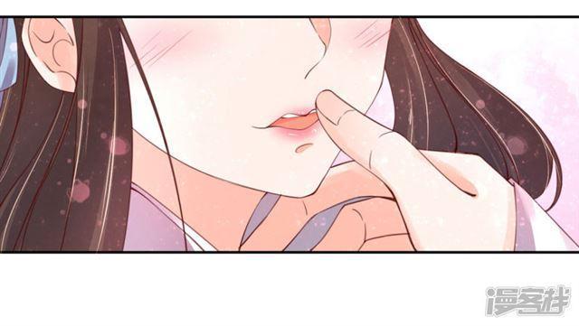 第165话 把药喝光-第167话