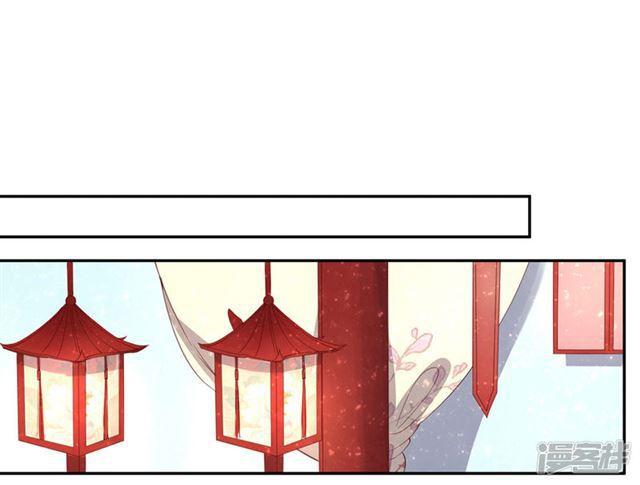 第165话 把药喝光-第167话