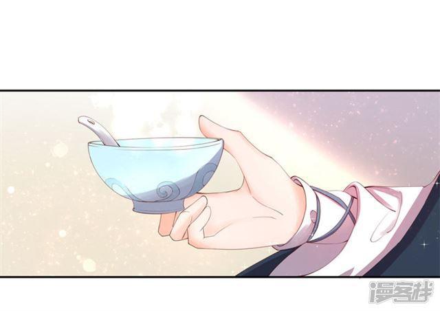 第165话 把药喝光-第167话