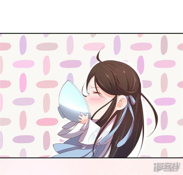 第165话 把药喝光-第167话