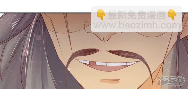 102 云悠的担心-第169话