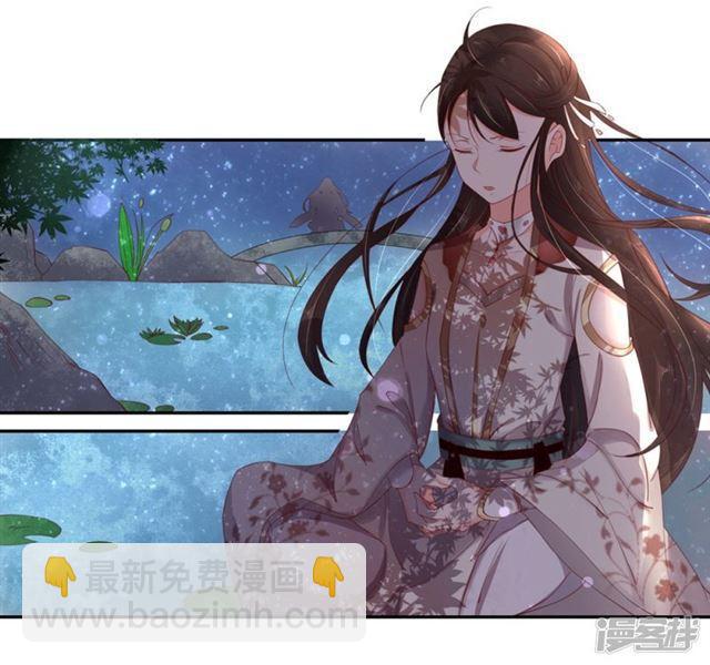 102 云悠的担心-第169话