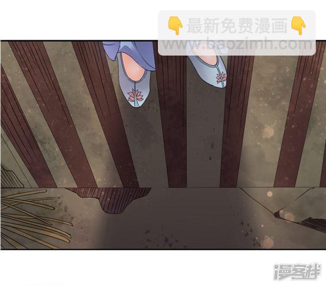 102 云悠的担心-第169话