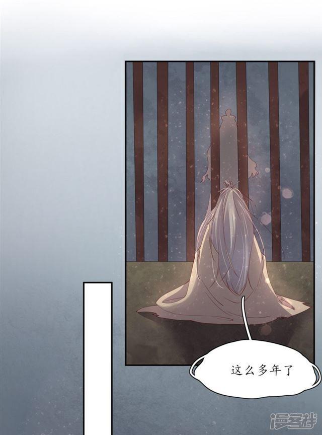 102 云悠的担心-第169话