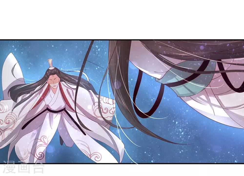 104 夫妻间的默契-第171话