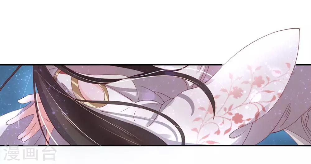 104 夫妻间的默契-第171话