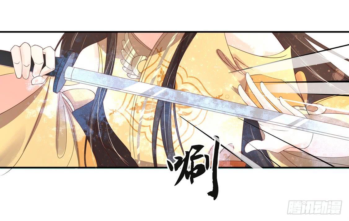 106 王爷的坚持-第173话