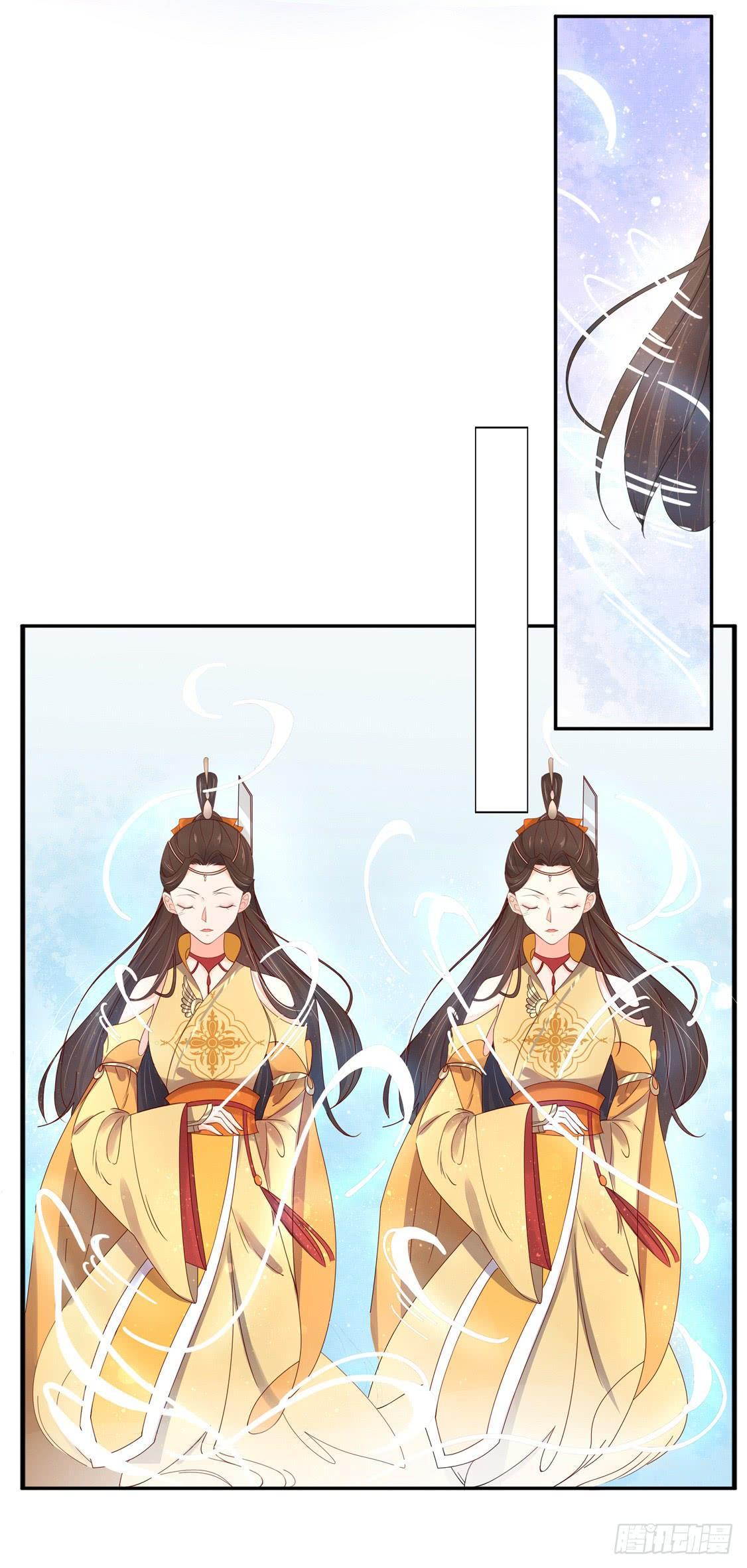 106 王爷的坚持-第173话