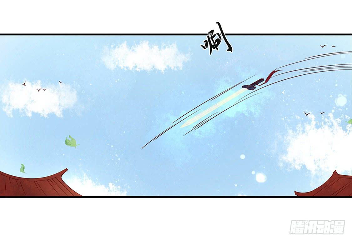 106 王爷的坚持-第173话