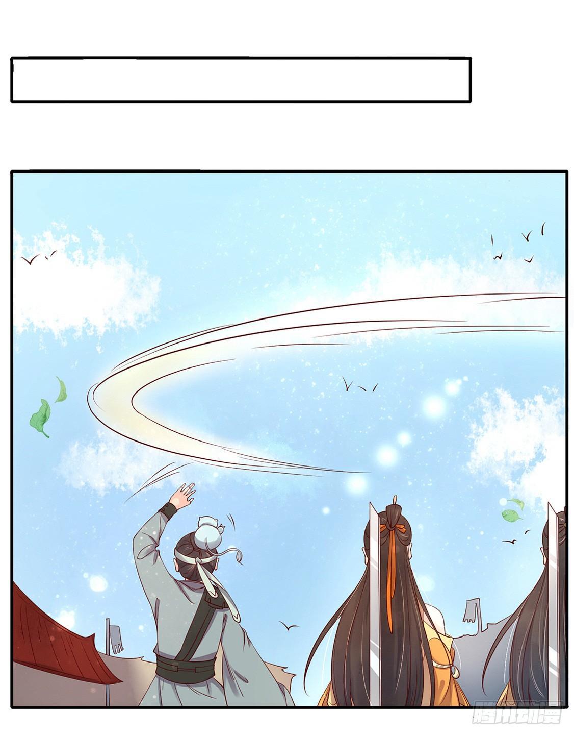 106 王爷的坚持-第173话