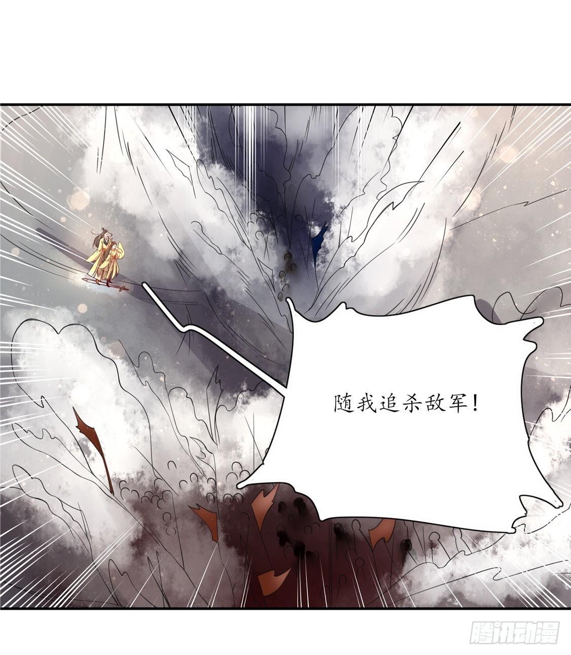 108 擂台战在即-第175话