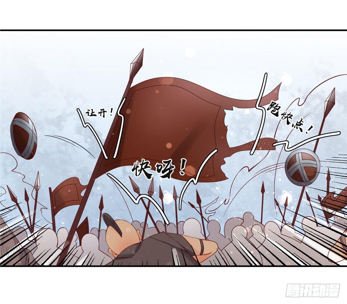 108 擂台战在即-第175话