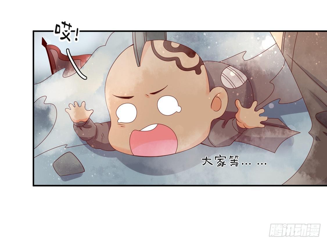 108 擂台战在即-第175话