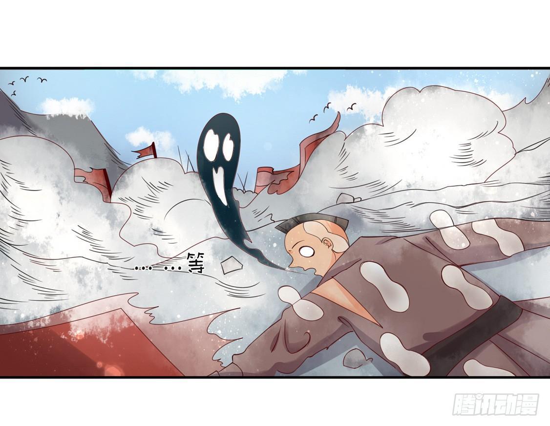 108 擂台战在即-第175话
