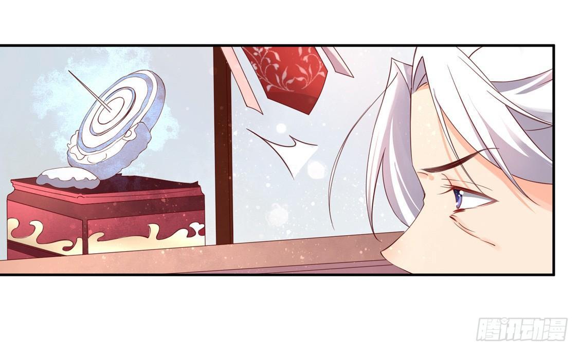 108 擂台战在即-第175话