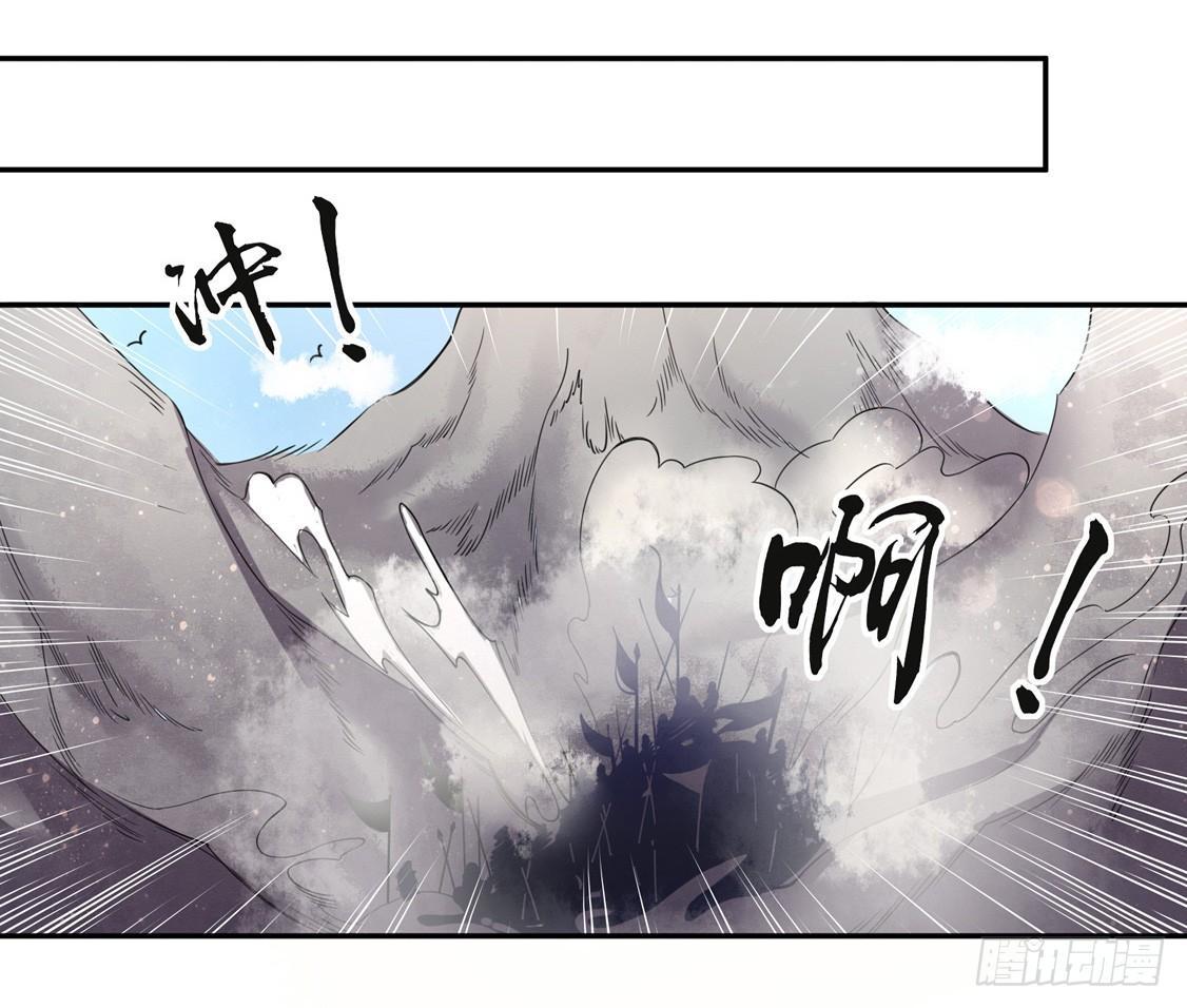 108 擂台战在即-第175话