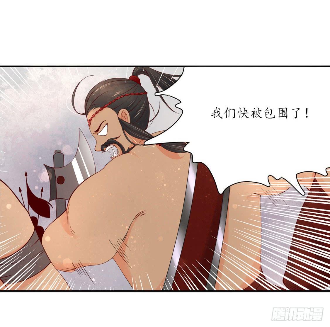 108 擂台战在即-第175话