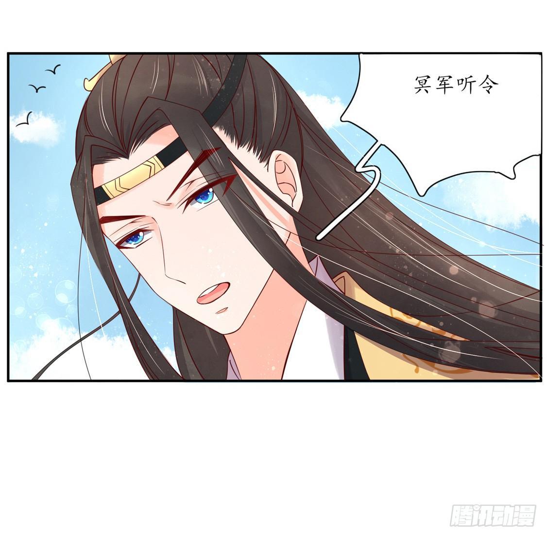 108 擂台战在即-第175话
