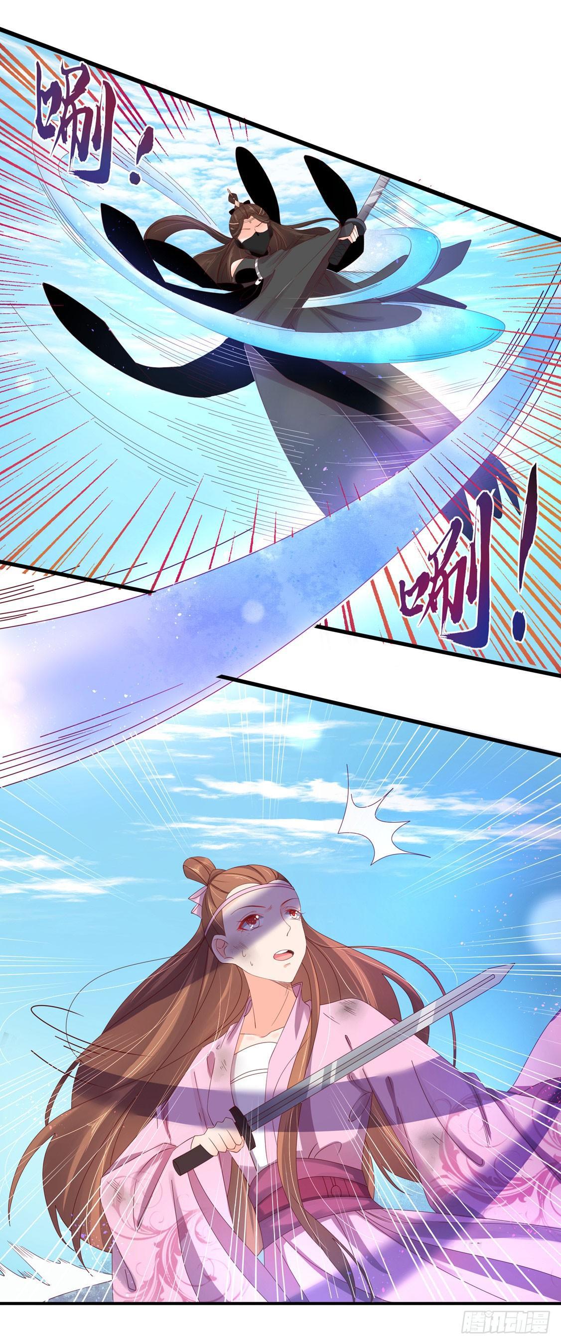 110 云若的愤怒-第177话
