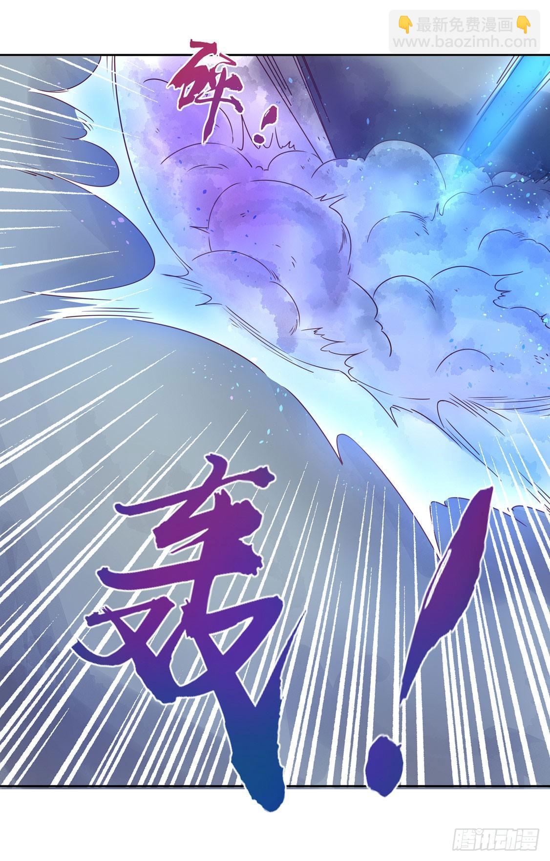 110 云若的愤怒-第177话