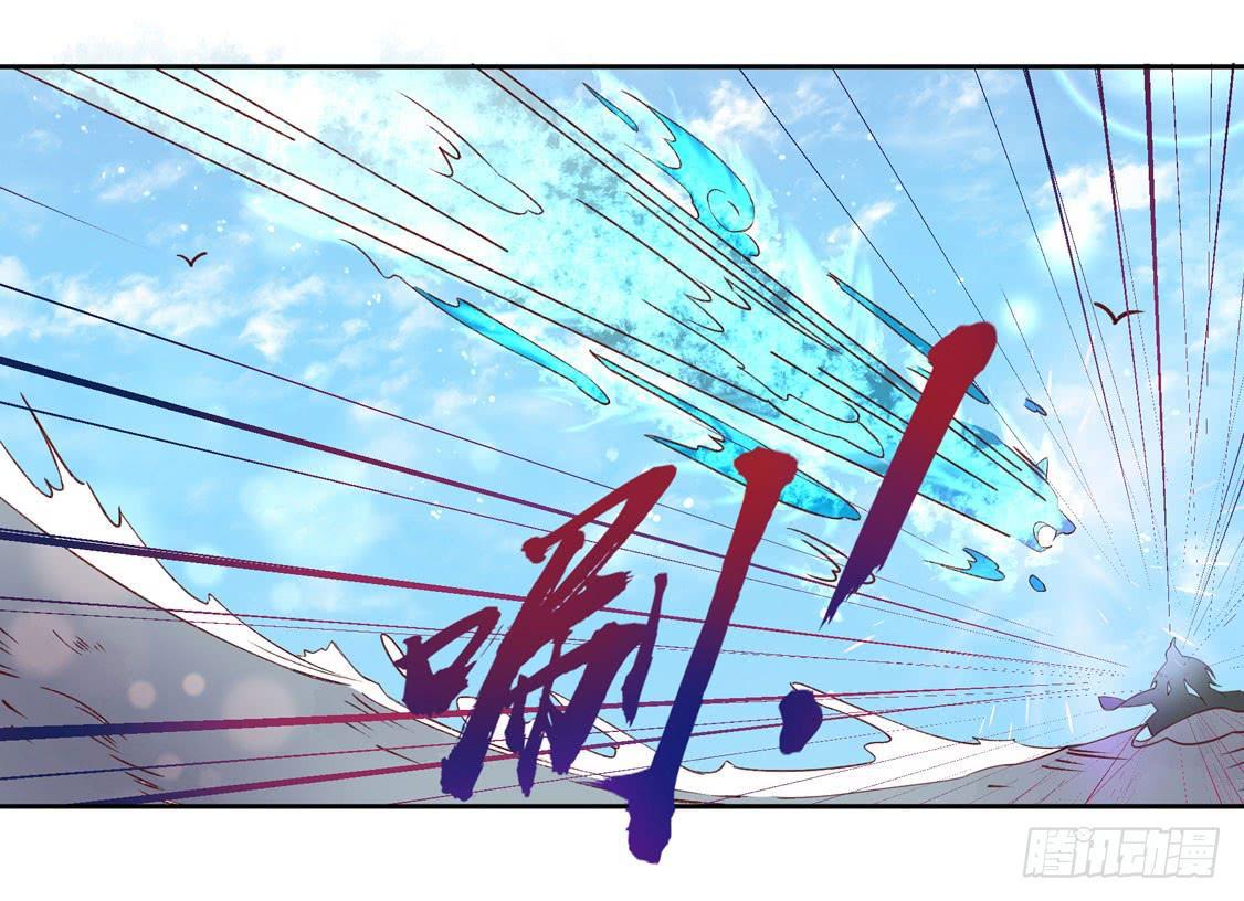 112 云悠的套路-第179话