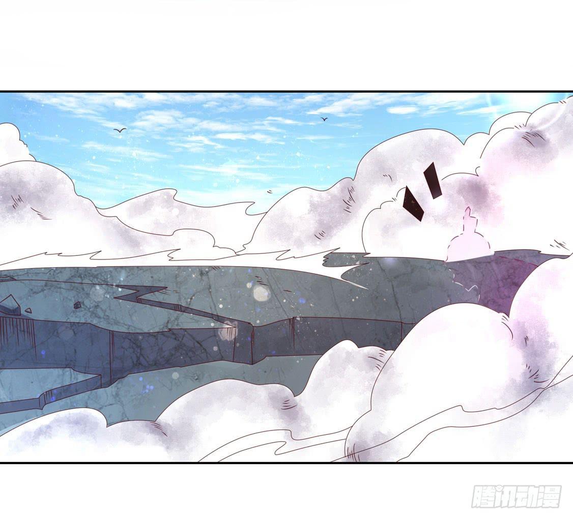 112 云悠的套路-第179话