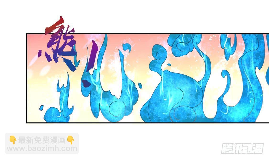 112 云悠的套路-第179话