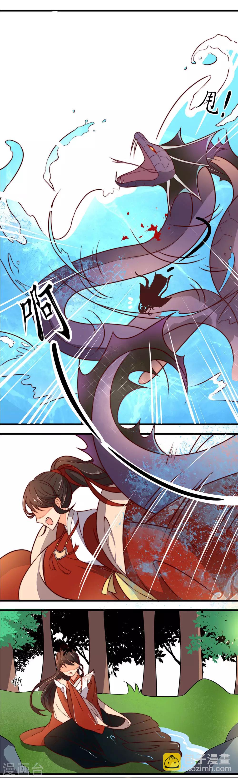 第18话-第19话