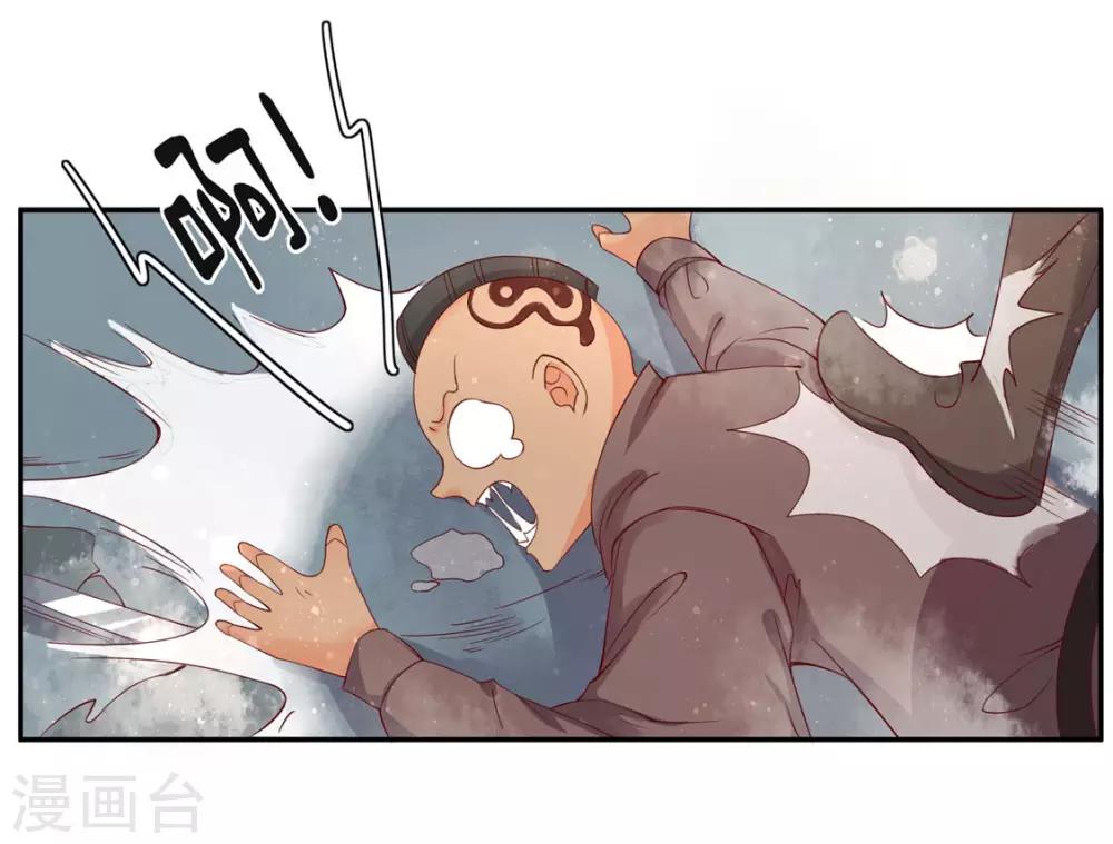 114 最后一招-第181话