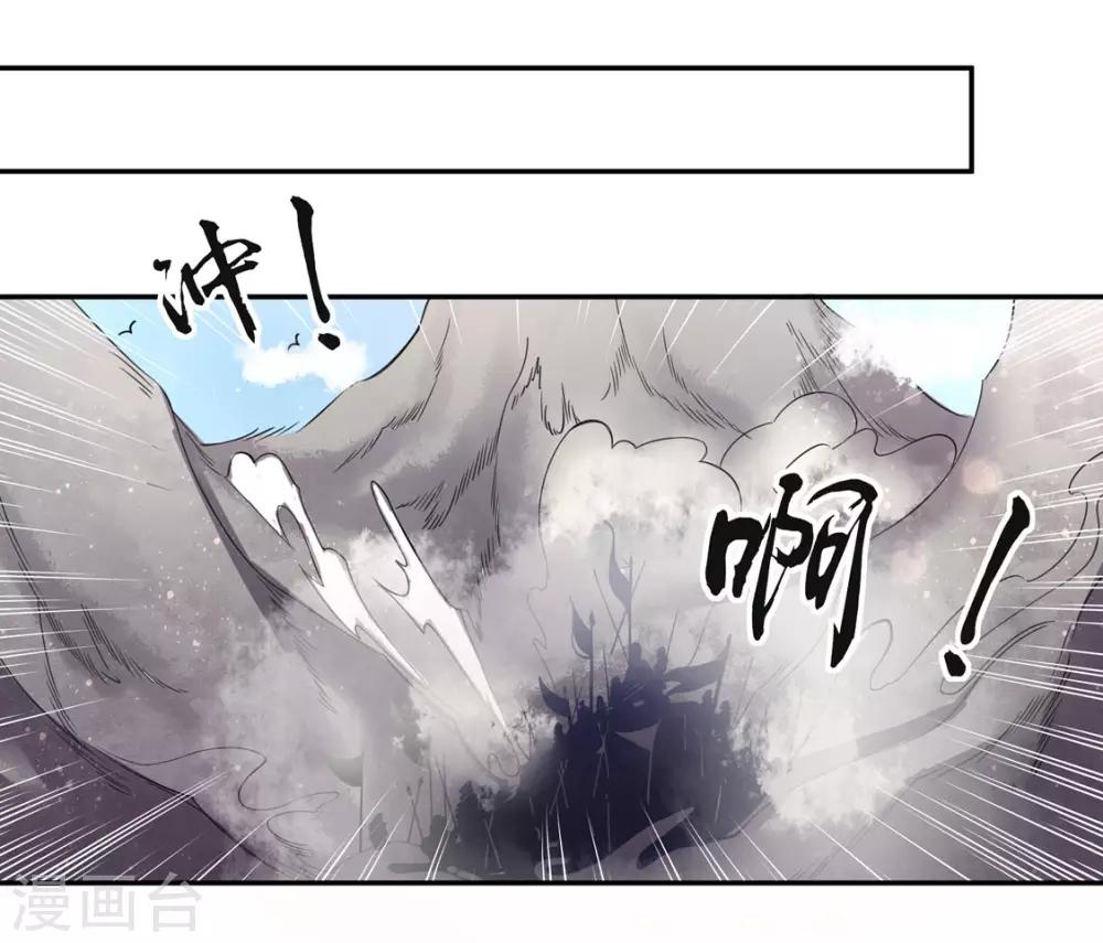 114 最后一招-第181话