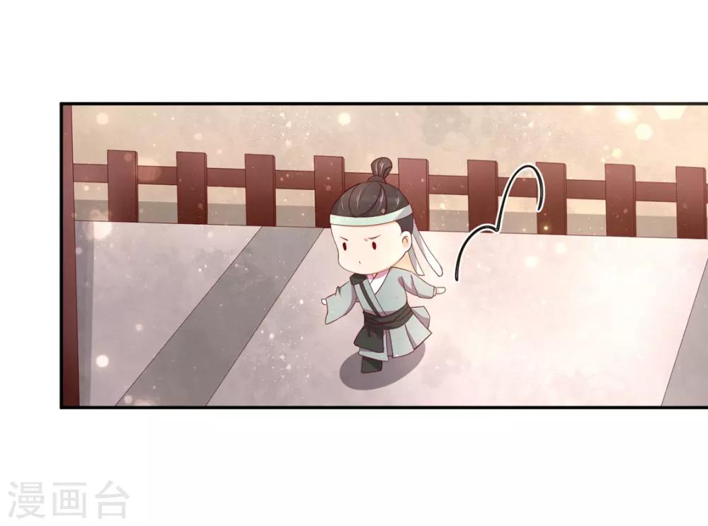 128 云悠胜利-第183话