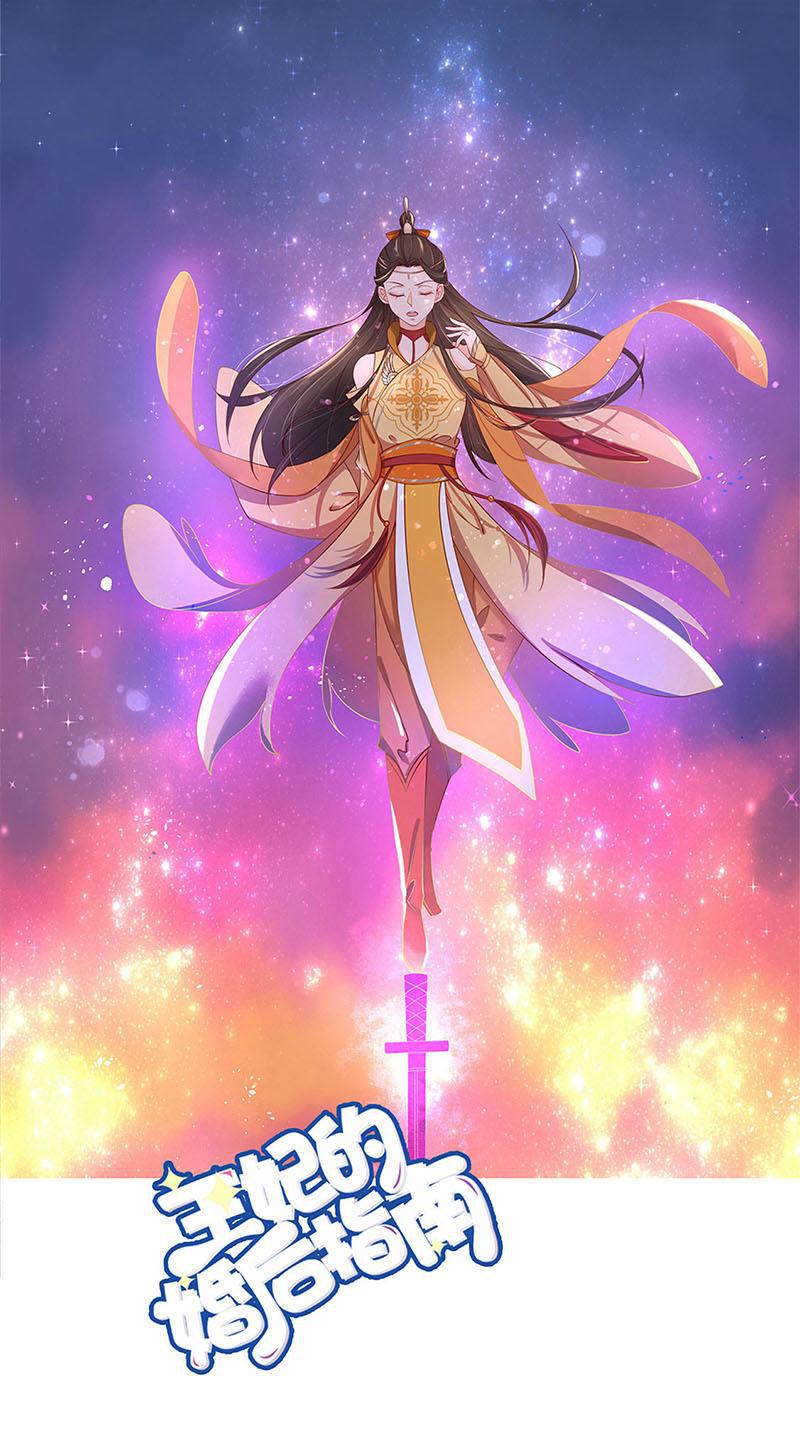 第114话 最后一招-第185话
