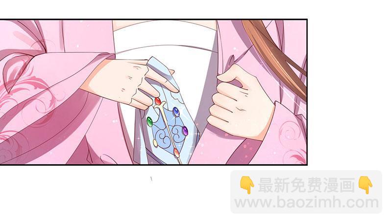 第114话 最后一招-第185话