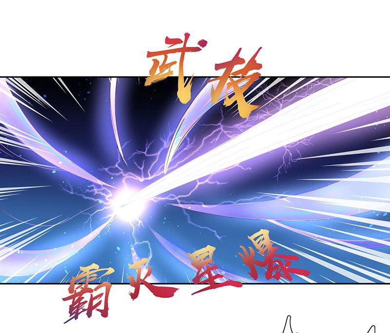 第114话 最后一招-第185话