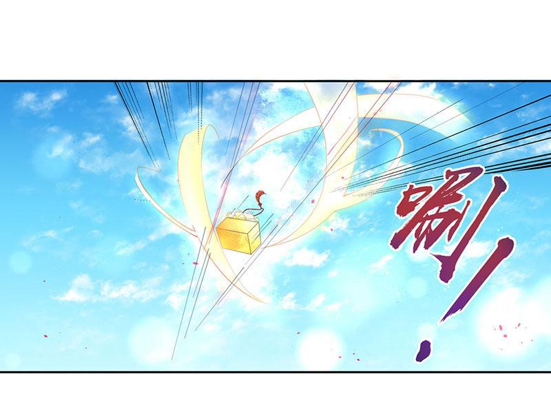 第116话 赵王狡辩-第187话
