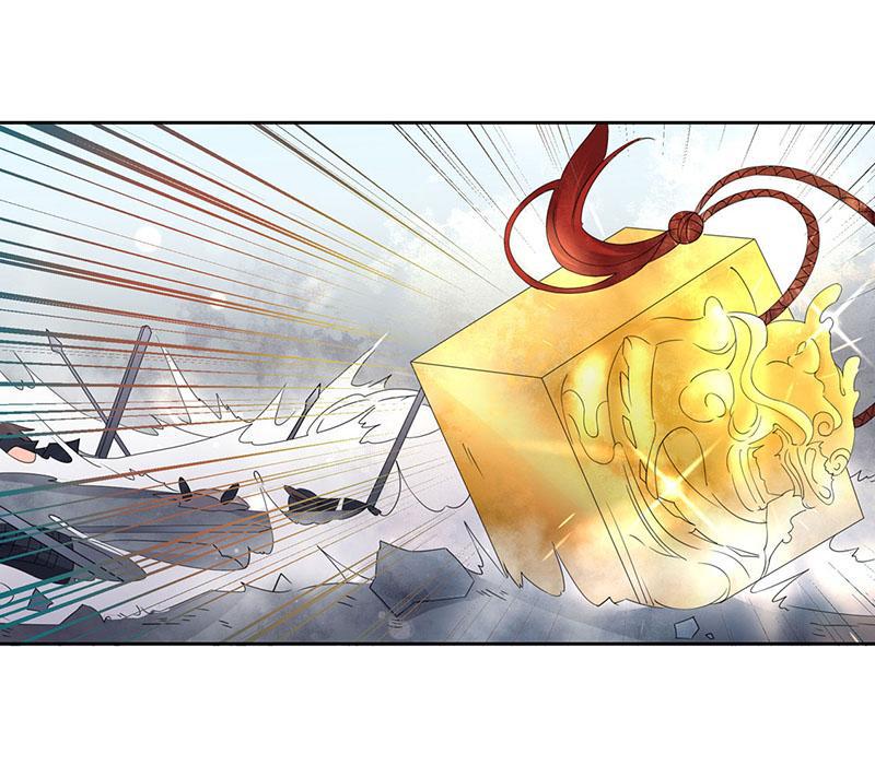 第116话 赵王狡辩-第187话