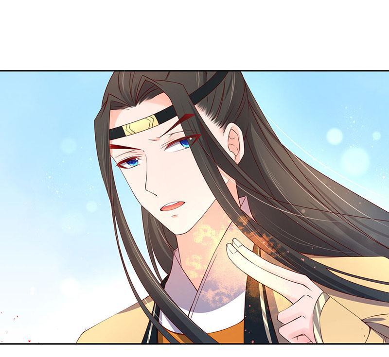 第116话 赵王狡辩-第187话